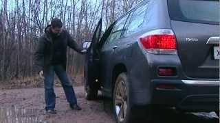 2011 Toyota Highlander / Тест-драйв 2011 Toyota Highlander / Тест-драйв