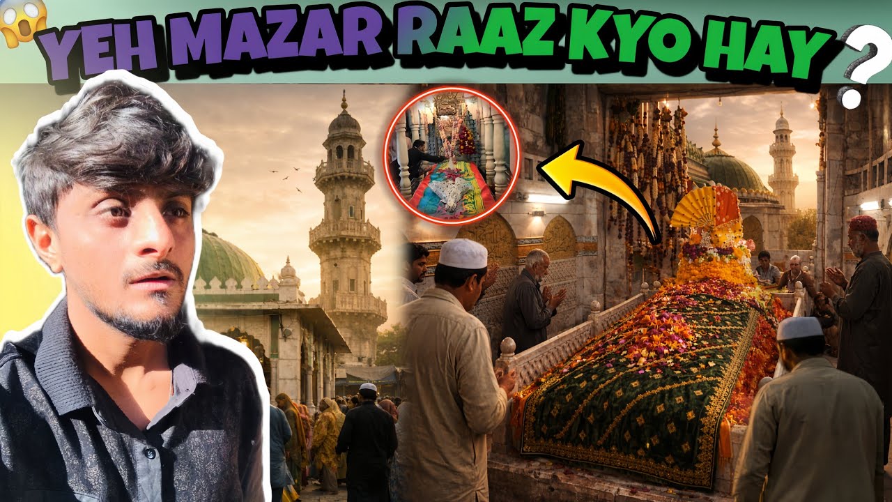 Gayab Shah Baba Mazar Karachi | Is Mazar Ka Raaz Kya Hai?