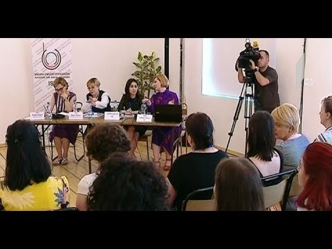 ბავშვთა მიმართ ძალადობის პრევენცია