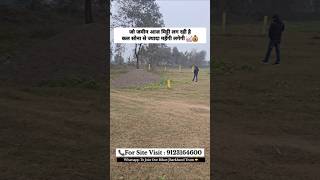 Best Plots for investment in Bihta Patna #property #plots #patna #bihar #realestate #dubai