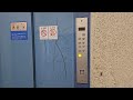 未更新で10停止!日立製の珍しいエレベーター