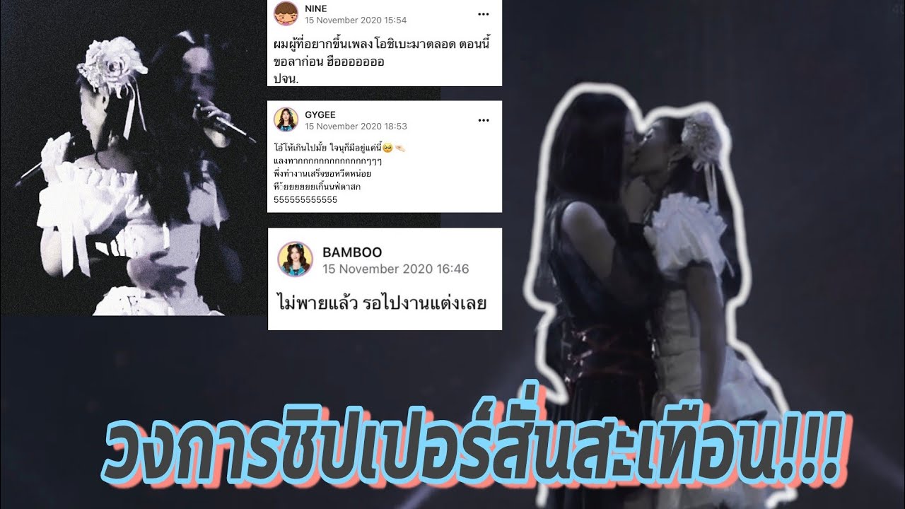 ปัญเจนนิษฐ์โอเชิเบะ ที่บ้านไม่มีเจนนิดกันล่ะเด้ะ