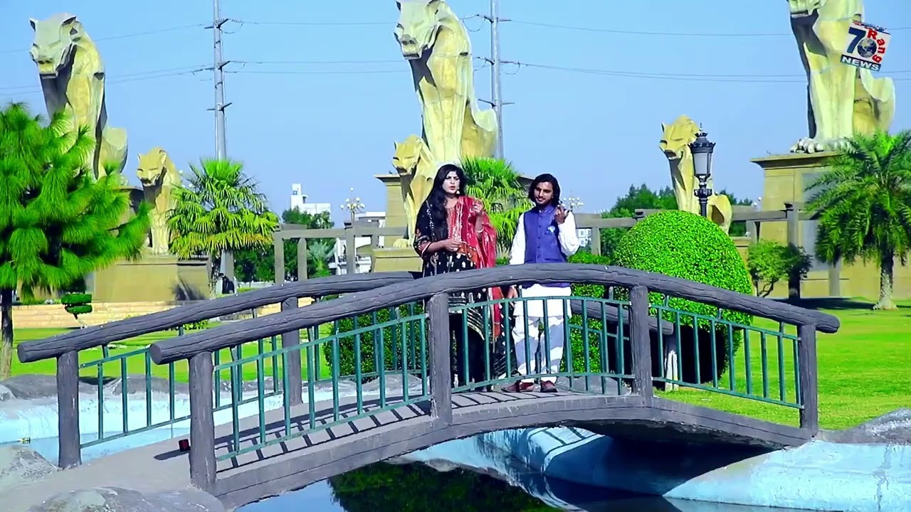 Singer Iram Malik/New Tappe Mahiye/Sohna Mera Chan Dhola