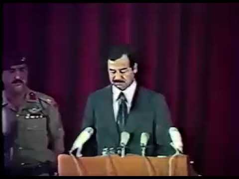 این جلسه حزب بعث در۲۲ژوئیه۱۹۷۹یکی ازمخوفترین صحنه های تاریخ معاصرخاورمیانه بود