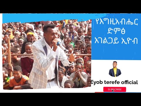 ቪዲዮ: የአግ የታችኛው ክፍል ምን ይባላል?