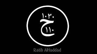 Ratib Al-Haddad