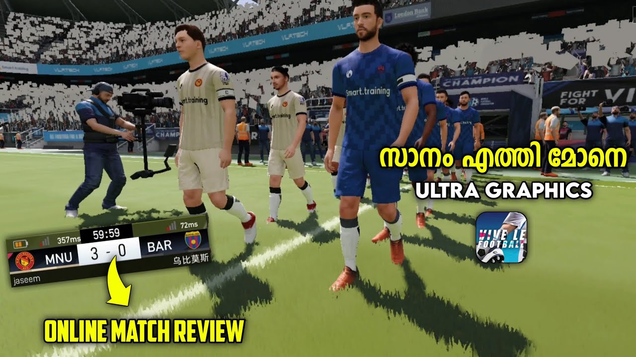 Best High Graphics Football Game In Android അഡാറ് ഗെയിം 😳 YouTube