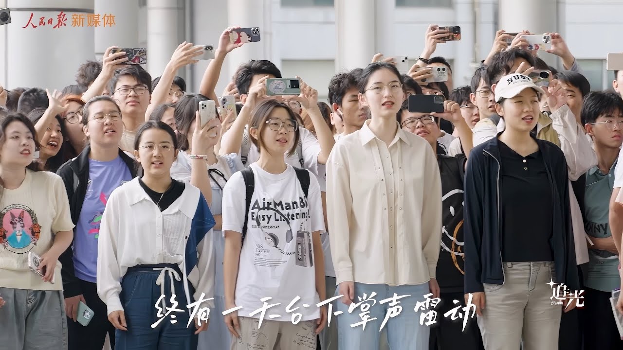 华中科技大学：逐空︱Huazhong University of Science and Technology, China