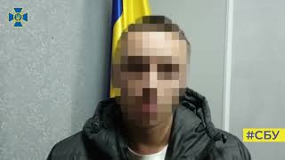 СБУ затримала блогера, який оприлюднив відео обстрілу Бурштинської ТЕС на Івано-Франківщині