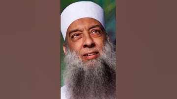 دعاء النوم  لشيخنا ابو إسحاق الحويني طيب الله ثراه #اذكار #أطفال #تعلم
