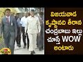 Chandrababu new, luxurious house on banks of Krishna