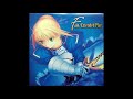 Fate/Extended Play - This Illusion -White Label-