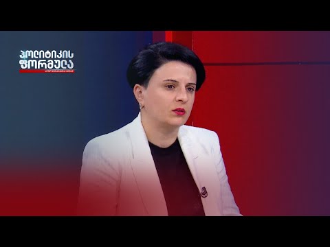 მეზვრიშვილი: „ოცნება“ ერთადერთი ხელისუფლებაა, რომელმაც გაბედა და შეცვალა საგარეო კურსი