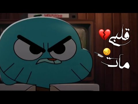 حالات واتس مهرجانات عصام صاصا قلبي مات وبقيت قاسي من الايام حالات واتس مهرجانات حزينه