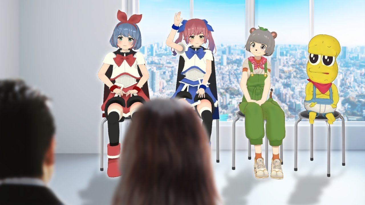 VTuberやめても、就職できるの？