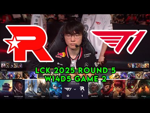 KT vs T1 Game 2 | LCK 2025 Round 5 Week 14 Day 5 | KT Rolster vs T1 G2