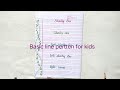 Basic Line Patterns for Kids ✍️ | आसान रेखा पैटर्न बच्चों के लिए | Tracing Practice for Preschoolers