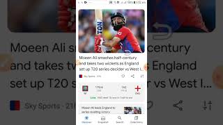 psl cricket application live kese dekna screenshot 5