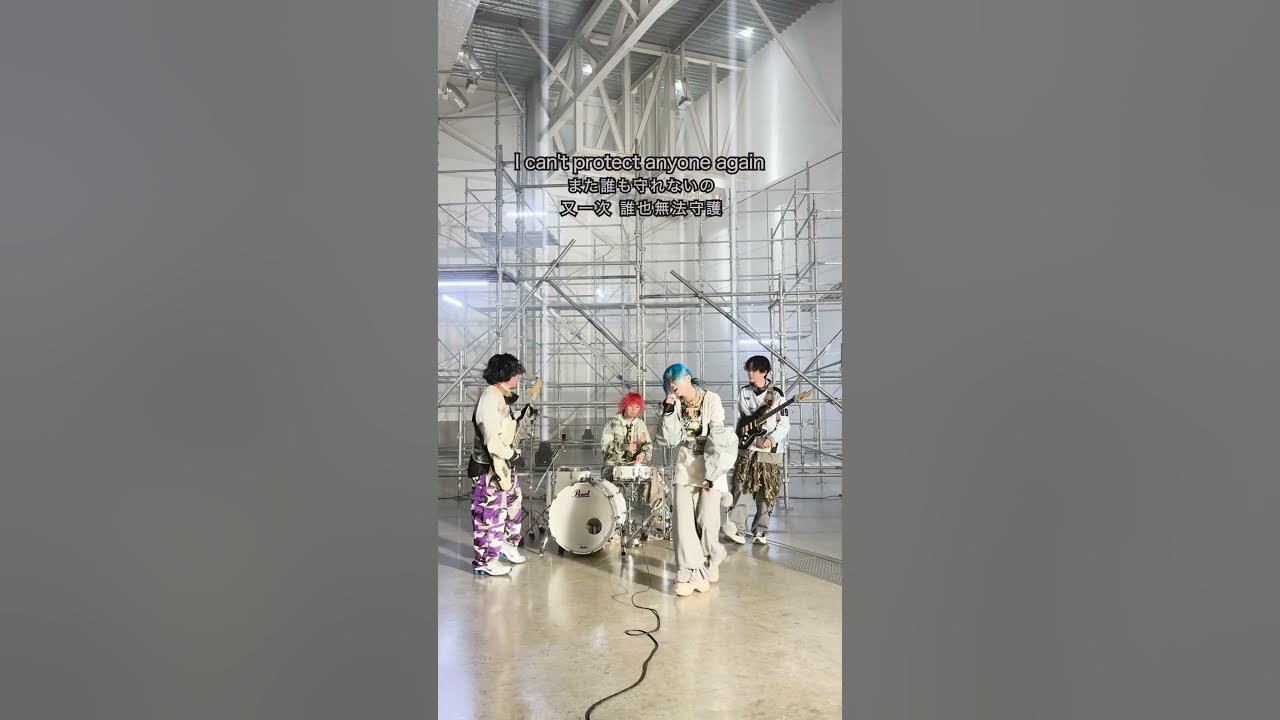 The1ππ§Έ#muque#The1#ONEPIECE#band#NewMusic#music#γγ³γ The1ππ§Έ#muque#The1#ONEPIECE#band#NewMusic#music#γγ³γ
