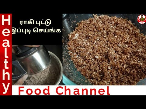 ragi-puttu-recipe-in-tamil-|-ragi-recipe-in-tamil-|-healthy-food