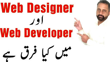 Difference Between Web Designer And Web Developer | Designer VS Developer | Complete Guide in Hindi