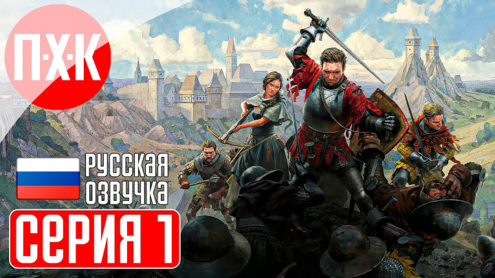 KINGDOM COME DELIVERANCE 2 Прохождение 1 ᐅ Kingdom Come: Deliverance II.