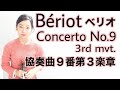 93 beriot violin concerto no9 3rd mvt