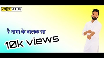 Bhaichara Haryanvi:-New Haryanvi Status  2021|| satus video|| VS STATUS #jaibabaki