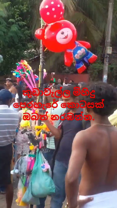 @Lord_Ganesha_  @dhakuna7754  @sewanagalaayurveda2741  @YOGIREALFF