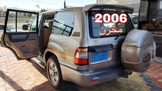 لاندكروزر 2006 مخزن مع السعر ، توب كارز للسيارات