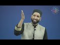 Safiyya bint Huyayy (ra): A Heart of Gold | The Firsts | Dr. Omar Suleiman Mp3 Song