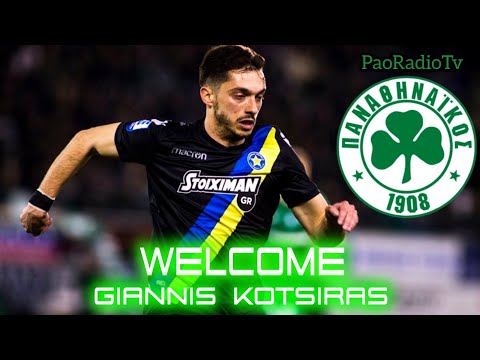 Giannis Kotsiras (Best Moments) | Welcome To Panathinaikos