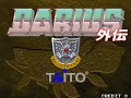 【ダライアス外伝】捕鯨