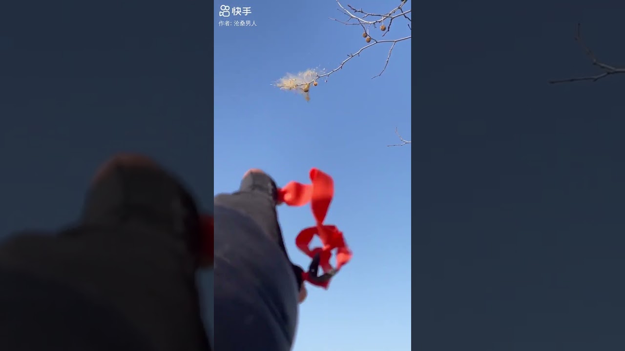 The joy of slingshot YouTube