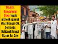 MLA Dr. Rameshwar Singh leads protest against West Bengal CM, Demands National Animal Status for Cow