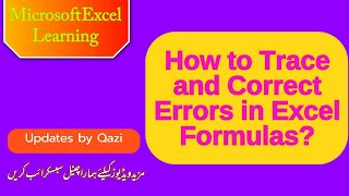 How to trace and correct errors in Excel formula | Formula auditing
