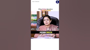 Ultra Tricky Question 🔥 | UPSC IAS Interview