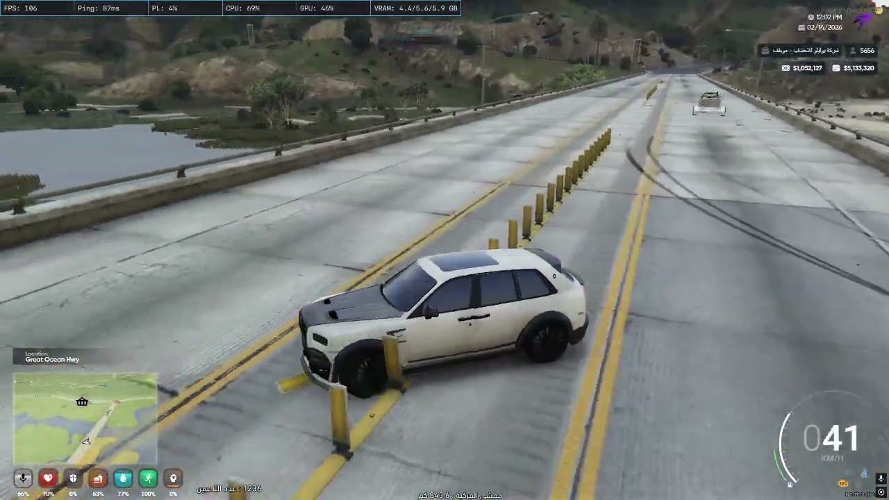 Desktop 2026 02 14   22 14 40 03 DVR