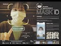 ADFEST 2022 Mask ID By Innocean Worldwide Seoul ADFEST 2022 Mask ID By Innocean Worldwide Seoul