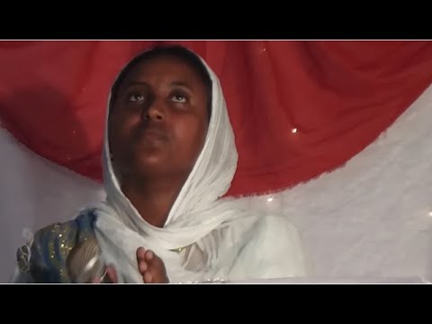 New Ethiopian Orthodox Tewahedo Song 2013 2014 Zemarit Zerfe Kebede Menfes Kidus