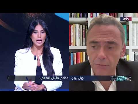 هانيبال القذافي بين العدالة الغائبة والحسابات السياسية وسط الخبر