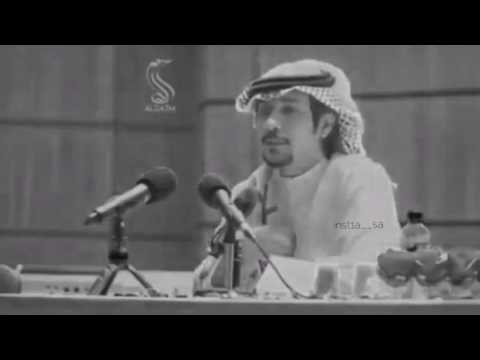 ماكنت متوقع يجي منك خذلان ماجد لفى