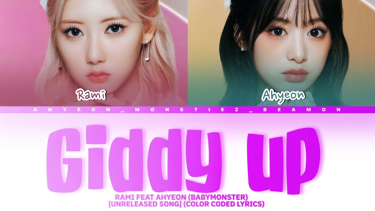 [UNRELEASED SONG] 'Giddy Up' Rami (feat: Ahyeon) | Color Coded Lyrics