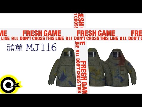 頑童MJ116【Fresh Game】專輯