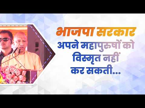 इतिहास के कालचक्र ने महाशय मसुरियादीन पासी जी को विस्मृत कर दिया था...