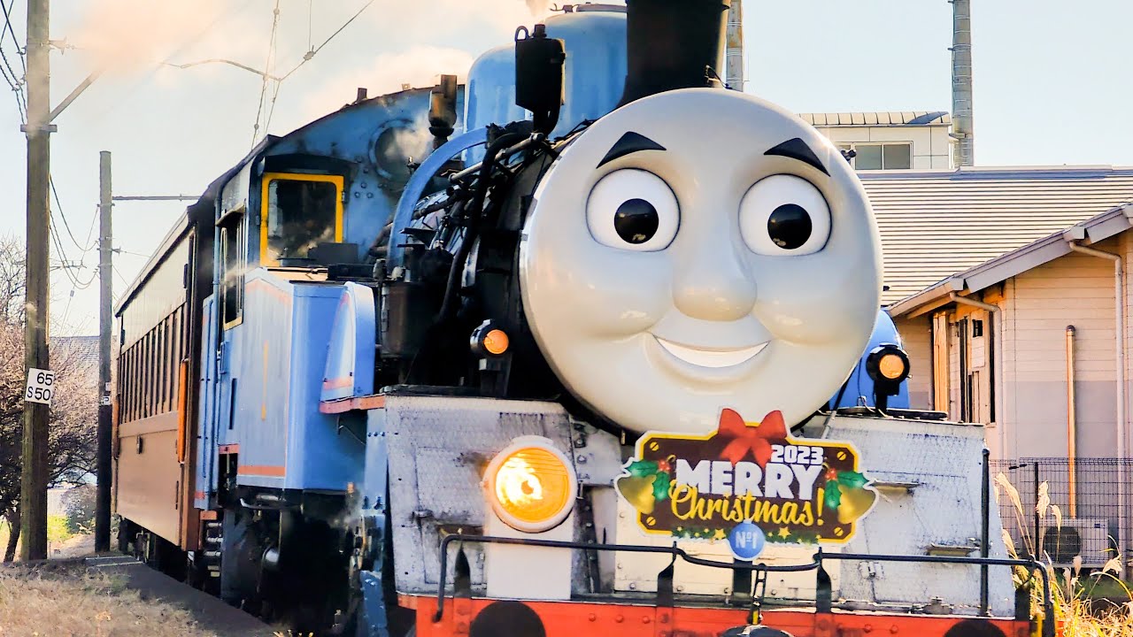 Thomas the Tank Engine is now Christmas-specific! - YouTube