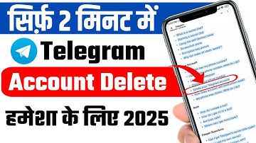 Telegram Account Delete Kaise Kare | How To Delete Telegram Account Permanently 2025