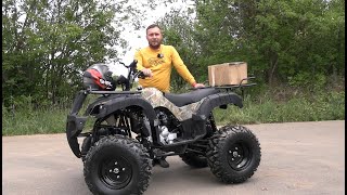 ATV TUNGUS 250. Обзор.