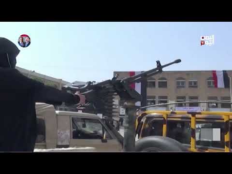 الزينبيات في اليمن: أداة قمع نسائية مرتبطة بإيران وحزب الله