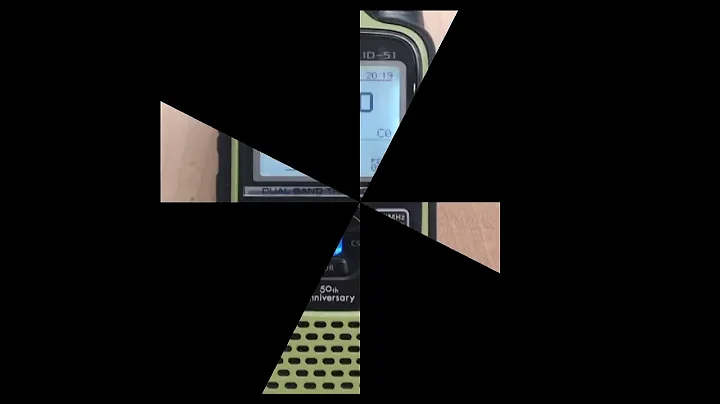 Using Near Repeater function on Icom DStar Radios